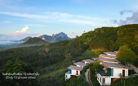 Caligo Resort